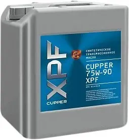 <?= Cupper 75W-90 XPF 10л ?>