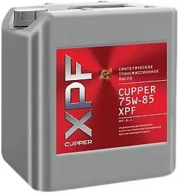 <?= Cupper 75W-85 XPF 10л ?>