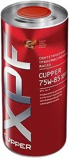 <?= Cupper 75W-85 XPF 1л ?>