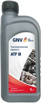 <?= GNV ATF III 1л ?>