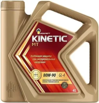 <?= Роснефть Kinetic MT 80W90 4 л ?>