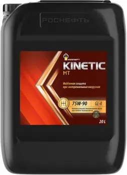 <?= Роснефть Kinetic MT 80W-90 20л ?>