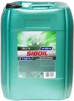 SibOil ТАД-17и 10л