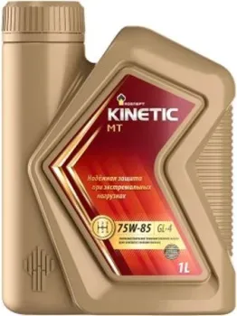 Роснефть Kinetic MT 75W-85 1л