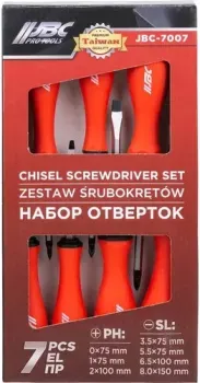 <?= JBC 7007 (7 предметов) ?>