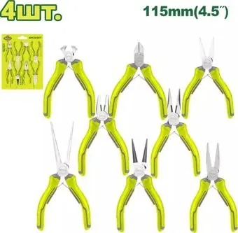 <?= Dyllu DTPS1618 ?>