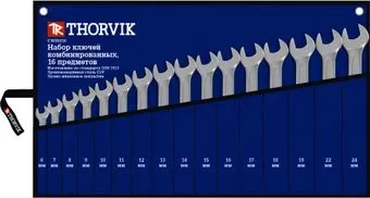 Thorvik CWS0016 (16 предметов)