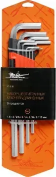 Airline AT-9-18 9 предметов