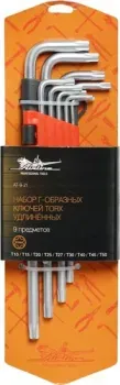 Airline AT-9-21 9 предметов