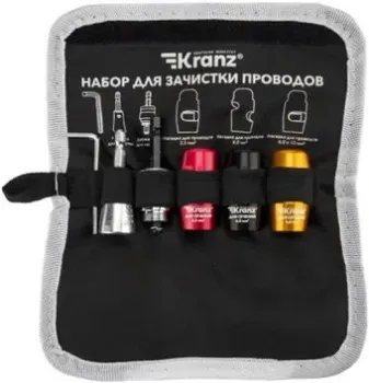 Kranz KR-92-0460-1 (6 предметов)