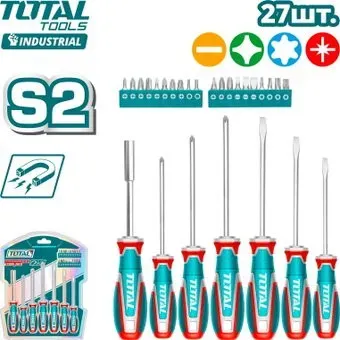 <?= Total TKSDS2726 (27 предметов) ?>