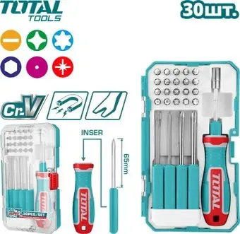 Total TACSD30306 (30 предметов)
