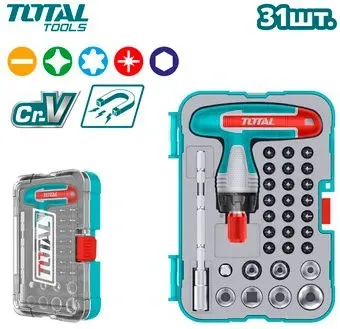 <?= Total TACSD30316 (31 предмет) ?>