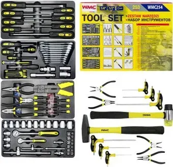 <?= WMC Tools 254 (58824) ?>