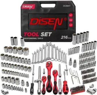 <?= Disen DS38841(57288) ?>