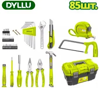 <?= Dyllu DTHS3B85 (85 предметов) ?>