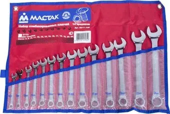 <?= Мастак 0211-14P (14 предметов) ?>