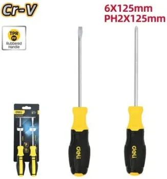 <?= Deli DL630002N (2 предмета) ?>