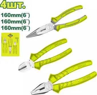 <?= Dyllu DTPS0623 ?>