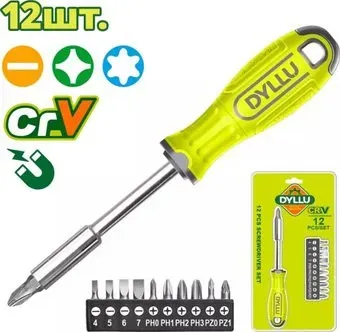 Dyllu DTSS1612