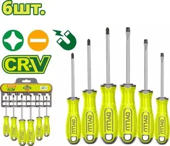 Dyllu DTSS1206