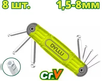 <?= Dyllu DTHK2281 (8 предметов) ?>