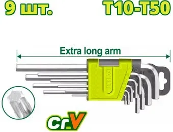 <?= Dyllu DTHK3292 (9 предметов) ?>