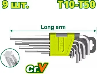 <?= Dyllu DTHK3291 (9 предметов) ?>