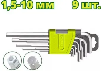<?= Dyllu DTHK2292 (9 предметов) ?>