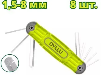 Dyllu DTHK1281 (8 предметов)