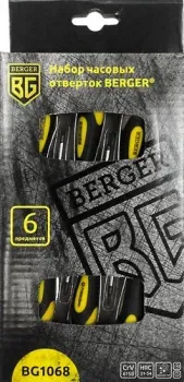 <?= Berger BG1068 (6 предметов) ?>