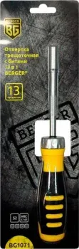 Berger BG1071 (13 предметов)
