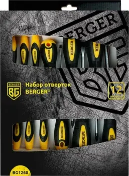 Berger BG1260 (12 предметов)