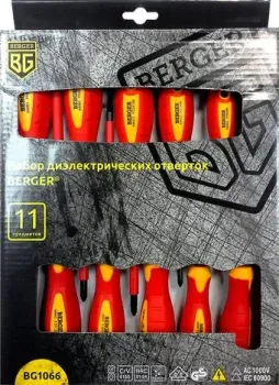 <?= Berger BG1066 (11 предметов) ?>