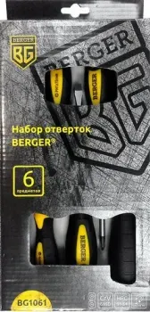 Berger BG1061 (6 предметов)