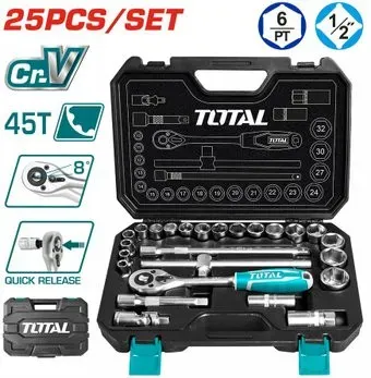 <?= Total THT121251 (25 предметов) ?>