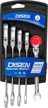 <?= Disen DSD1502F (5 предметов) ?>