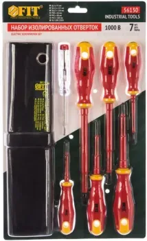 <?= FIT 56130 (7 предметов) ?>
