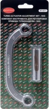 <?= RockForce RF-6571 (2 предмета) ?>
