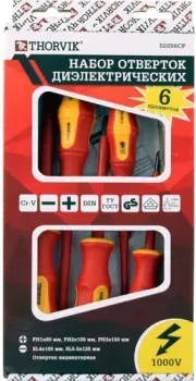 <?= Thorvik SDIS6CP (6 предметов) ?>