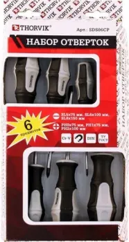 <?= Thorvik SDS06CP (6 предметов) ?>