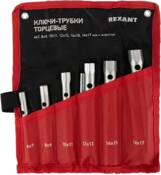 <?= Rexant 12-5874-2 (7 предметов) ?>
