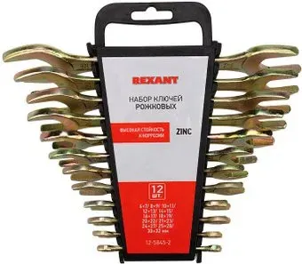 <?= Rexant 12-5845-2 (12 предметов) ?>