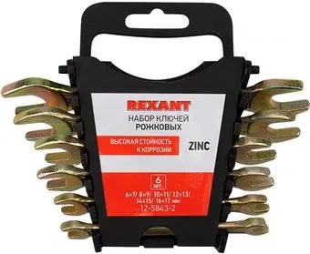 <?= Rexant 12-5843-2 (6 предметов) ?>