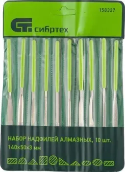 <?= СибрТех 158327 (10 предметов) ?>