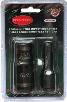 <?= RockForce RF-445U2 (2 предмета) ?>