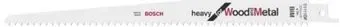 <?= Bosch 2608656273 (2 предмета) ?>