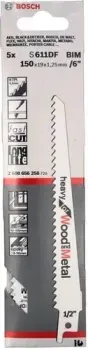 <?= Bosch 2608656258 (5 предметов) ?>