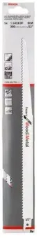 <?= Bosch 2608654763 (5 предметов) ?>