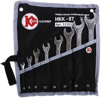 <?= Калибр НКК-8Т (8 предметов) ?>